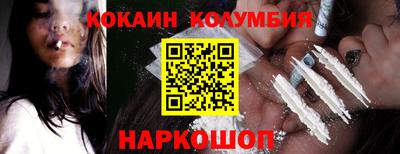 молекула духа Рузаевка