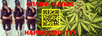 ешки Рыбинск