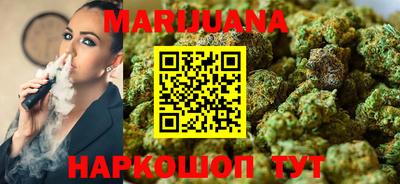 молекула духа Рузаевка