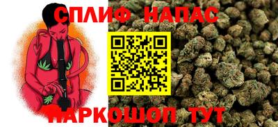 кристаллы Рязань