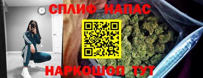 ешки Рыбинск