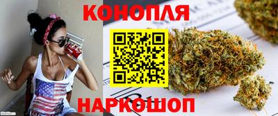 кристаллы Рязань
