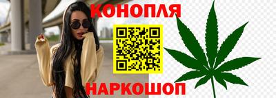 молекула духа Рузаевка