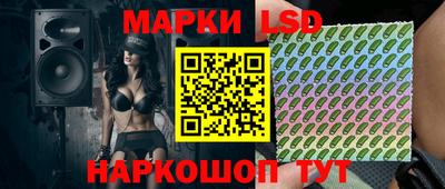 кристаллы Рязань