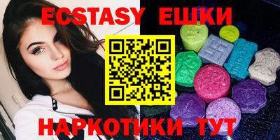 ешки Рыбинск