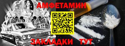 ешки Рыбинск