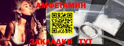 кристаллы Рязань