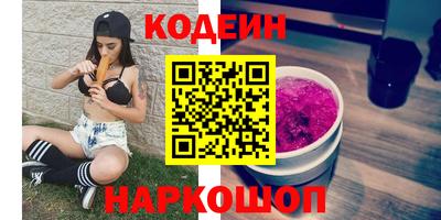 ешки Рыбинск