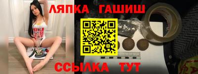 кристаллы Рязань