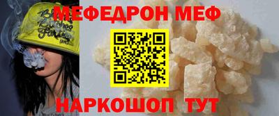 гашишное масло Свободный