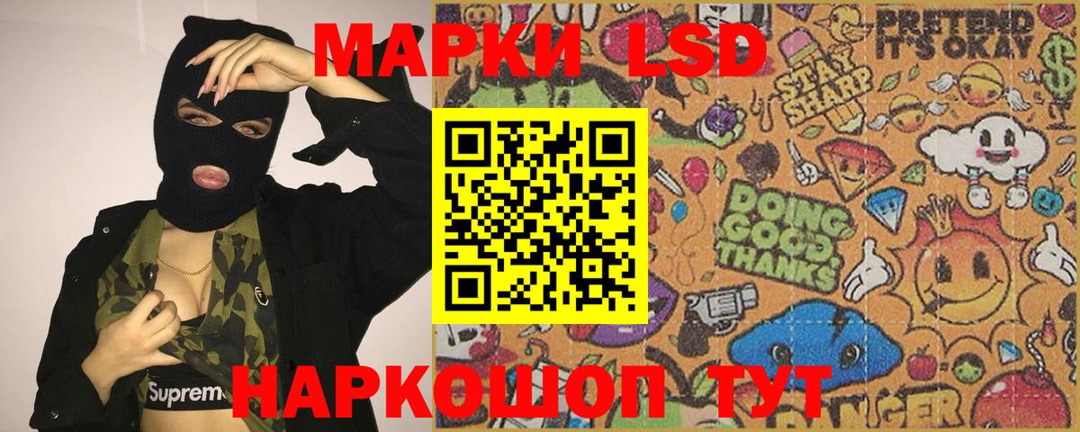 Меф   Марихуана  Семилуки  МДМА  Гашиш  ГАШИШ  Вход с VPN  Кокаин 